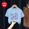 Camiseta de Manga Corta 100% Algodón Puro para Niños, Verano para Niñas, Linda Caricatura de Kuromi, Top Elegante para Niñas Jóvenes