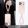 Pulsera de Ballena Pequeña es adecuada para funda de teléfono Apple 17 Pro Max, iPhone 15 diseño simple, 16 sensación de alta gama, 14 cubierta protectora
