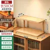 Estante de Almacenamiento de Múltiples Niveles para Escritorio Modelo Nuevo 2026 para Hogar, Dormitorio, Escritorio de Oficina, Cocina, Estante para Almacenamiento y Organización de Artículos para el Hogar