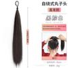 Peluca con cabeza esférica autoenrollable, moño, anillo para el cabello, artefacto de simulación de cabello esponjoso natural