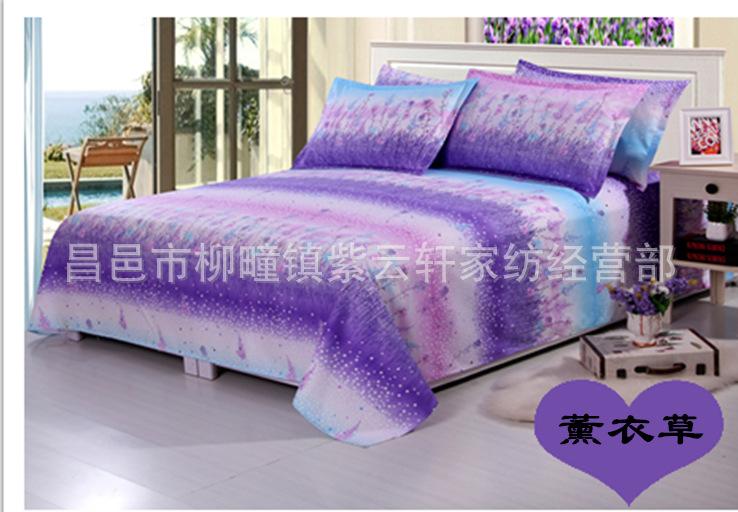QQ截图20160418170640