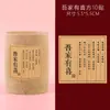 Decorações de mesa de sobremesa estilo chinês tubo de bambu gelatina de leite de coco xícara de chá de leite aniversário casamento adesivos de xícara de bambu chinês