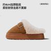 Zapatos Birkenstock Otoño e Invierno Zapatillas de Casa Gruesas con Forro de Lana para Mujer 2025 Nuevas Zapatillas sin Talón de Punta Media para Mujer
