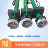 Motor tubular persiana enrollable motor persiana enrollable eléctrica motor incorporado tambor motor máquina persiana enrollable núcleo de cobre tubular