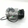 Compresor de Aire Acondicionado para Coche 320 520 620 ATC-086-16 es adecuado para Hongguang S, Lifan