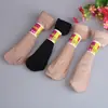 Calcetines de Cristal de Primavera y Otoño Calcetines Cortos Nuevos Calcetines de Terciopelo de Acero para Mujer Calcetines Finos Versátiles Suministro para Puestos Callejeros Venta al por Mayor