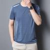 Camiseta Masculina de Manga Curta Verão Tendência Marca Seda de Gelo Fina Gola Redonda Solta Secagem Rápida Camiseta Verão Versátil Casual