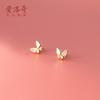 Pendientes Nalan de plata s925 con forma de mariposa y diamantes pequeños, sencillos, elegantes y frescos, G8864