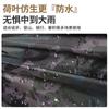 Capa de camuflaje transfronteriza impermeable poncho de senderismo multifuncional para exteriores protección contra tormentas de lluvia cuerpo largo poncho de comercio exterior al por mayor