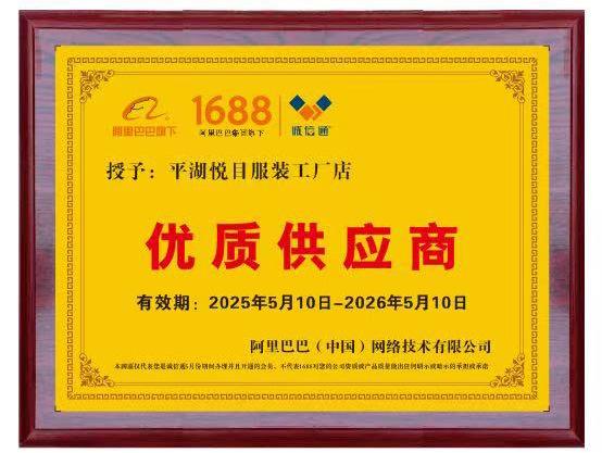 微信图片_845