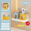 Elemento de Danza del León Estilo Chino Antideslizante Engrosado Set de Vasos para Cepillo de Dientes Mueble para Pareja Multicolores Opcionales Vaso para Enjuague Bucal Vaso para Agua