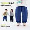Roupas Infantis do Dudu: Jeans para Meninas, Calças de Primavera para Meninos, Novas Calças Longas de Primavera para Crianças, Roupas de Bebê Estilosas