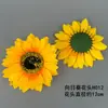 Venda Direta da Fábrica de Cabeças de Girassol Simuladas, Girassóis Artificiais, Paredes de Flores para Casamento, Decorações de Teto, Decorações Florais Artísticas para Casa