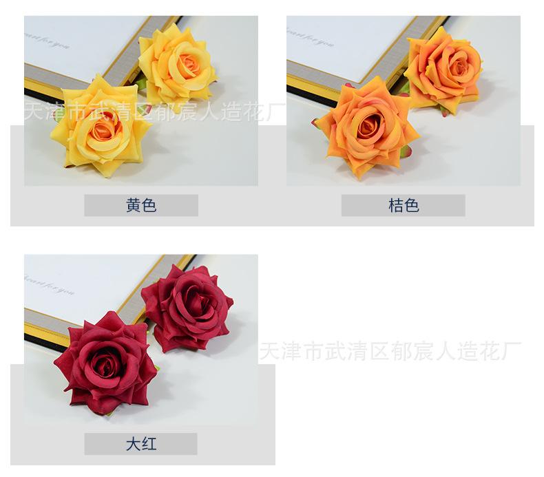 详情_03.jpg