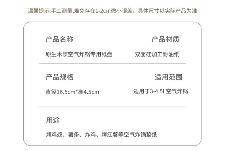 未标题-1_04.gif