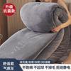 Edredom de Flanela Leite Veludo para Inverno Quarto de Estudante Edredom de Inverno Dupla Face com Forro de Lã Espessado para Heattech no Outono e Inverno para Prevenir o Frio