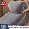 Edredom de Flanela Personalizado de Veludo de Leite para Dormitórios Estudantis, Edredom de Inverno Dupla Face com Lã Adicionada e Espessado para Aquecimento no Outono e Inverno