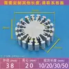 Disipador de calor para perla de lámpara COB tipo girasol disipación de calor sólida redondo material de aleación de aluminio almohadilla térmica accesorios de iluminación LED