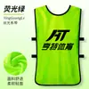 Chaleco de Entrenamiento de Fútbol Antidesgaste Expansión para Formación de Equipos Actividad Infantil Camisa Publicitaria Uniforme de Equipo de Voluntarios Impresión de Número