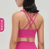Chaleco de Yoga con Espalda Cruzada Sujetador con Soporte a Prueba de Impactos Chaleco de Fitness Chaleco de Fitness