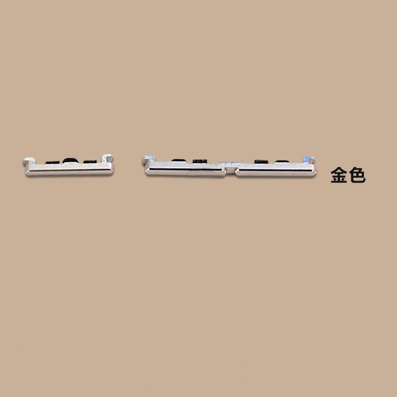 SKU-02-OPPO R11plus开机音量键 金色