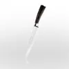 Cuchillo de Chef con Patrón Damasco de Comercio Exterior, Cuchillo Pequeño de Cocina, Cuchillo para Filetear Pescado, Cuchillo para Sashimi, Juego de Cuchillos Multiusos Más Vendido en Amazon