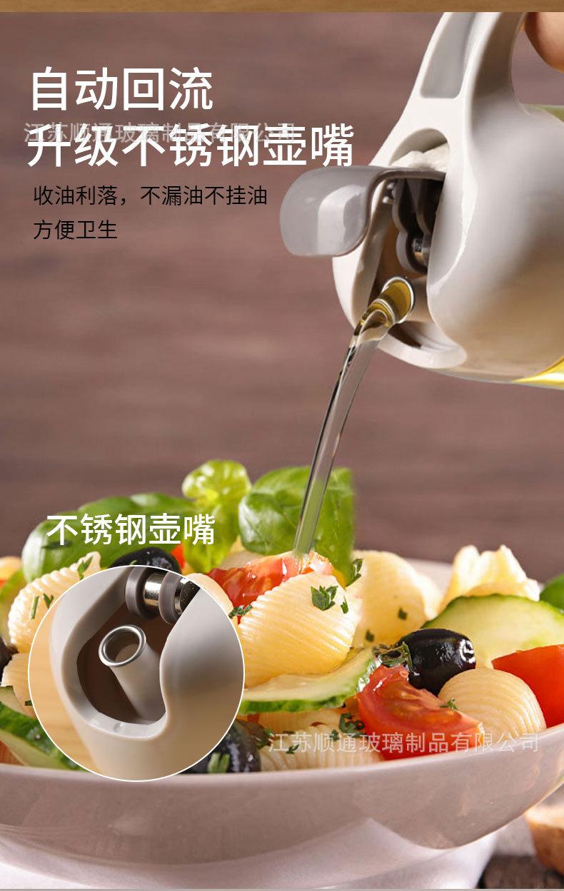 详情_04.jpg