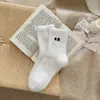 Calcetines de Expresión de Terciopelo de Visón Blancos de Media Pantorrilla para Otoño e Invierno Caricatura Cara Sonriente Terciopelo de Coral Cálidos y Lindos Estilo Japonés Calcetines para el Suelo del Hogar