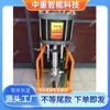 Máquina Portátil de Aspersión Móvil Portátil Máquina de Aspersión Neumática para Minería Máquina de Aspersión Neumática Subterránea para Operaciones Mineras