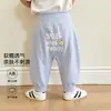 Pantalones de Bebé de Modal Clase A Pantalones de Bebé Unisex Estilo Primavera y Otoño Pantalones de Pañal para Recién Nacidos Ropa de Bebé Sin Costuras