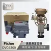 Actuador Neumático con Volante Samson3277 con Posicionador de Válvula Regulador Fisher Dvc6200F Tira Magnética
