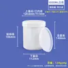 Frasco sellado de PE de grado alimenticio, frasco transparente para envasado de pintura de loción, frasco con tapa de rosca para polvo, frasco para pasta de soldar y tinta, frasco de plástico