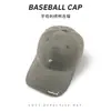 Novo Boné de Baseball Simples e Versátil Bordado com Letras para Mulheres, Chapéu de Sol de Verão, Boné de Aba Larga que Faz o Rosto Parecer Menor