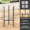 Suministro Exclusivo Transfronterizo de Soportes para Flores, Tipo de Pie para Interiores, para Sala de Estar y Balcón, Soporte Pequeño Triangular con Ruedas, Estante de Exhibición para Macetas