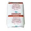 Spot Pp Fc9413L/Grau de Revestimento de Poliolefina de Cingapura Grau Transparente Resistência a Baixa Temperatura