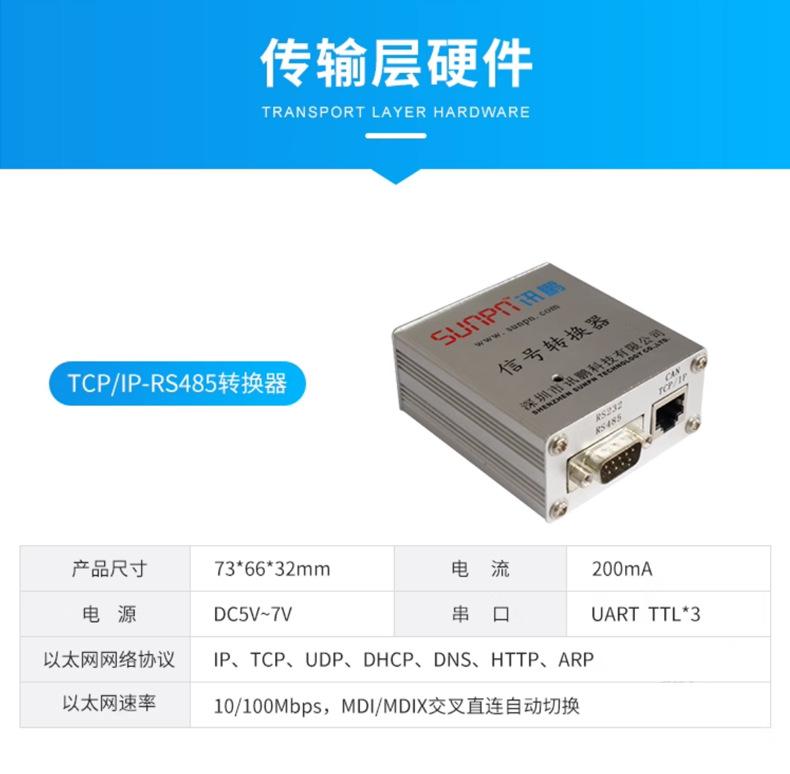 时钟详情_19.jpg