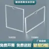 Ranura para Tarjeta Acrílica A4 Ranura de Doble Capa Caja Transparente Base Blanca Tablero de Inserción Fijo, Caja de Exhibición Blanca Personalizada