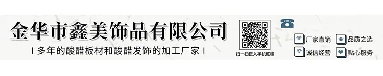 未标题-1