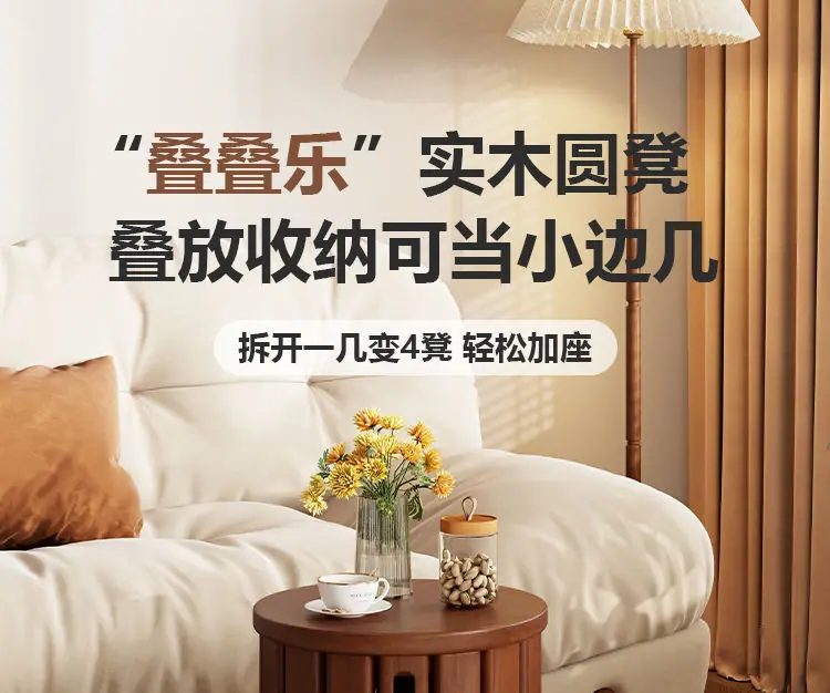 760904a8-c787-470f-a019-04f3f0441e34.jpe