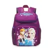 Mochila escolar para jardín de infantes clase pequeña para bebé niña de 1 a 3 años mochila para bebé niños niños bolsa mochila para niño venta al por mayor
