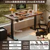 Escritorio de computadora de madera maciza, escritorio sencillo para el hogar, escritorio para dormitorio de estudiantes, mesa de trabajo, mesa elevable para deportes electrónicos