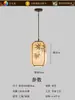 [Transfronterizo] Lámpara de Sombra de Orquídea Estilo Canción de Caligrafía Arte Textil Inspirado en el Zen Habitación Elegante Estilo Canción Sala de Té Restaurante de Nuevo Estilo Chino Araña Arte Estético