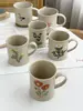 Taza de Cerámica Pintada a Mano Bajo Esmalte Estilo Pastoral Ins Diseño Original Anmu Liangpin