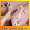 Sandalias de Diseño Único, Tacones de Aguja de Cristal, Elegantes Tacones Altos con Faldas, Tacones Altos Franceses, Nuevos Estilos Primavera y Verano 2025