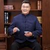 Traje Tang para hombres de mediana edad y ancianos, otoño e invierno, acolchado, grueso, manga larga, parte superior para hombre, traje Tang, cumpleaños, abrigo de estilo chino para ancianos