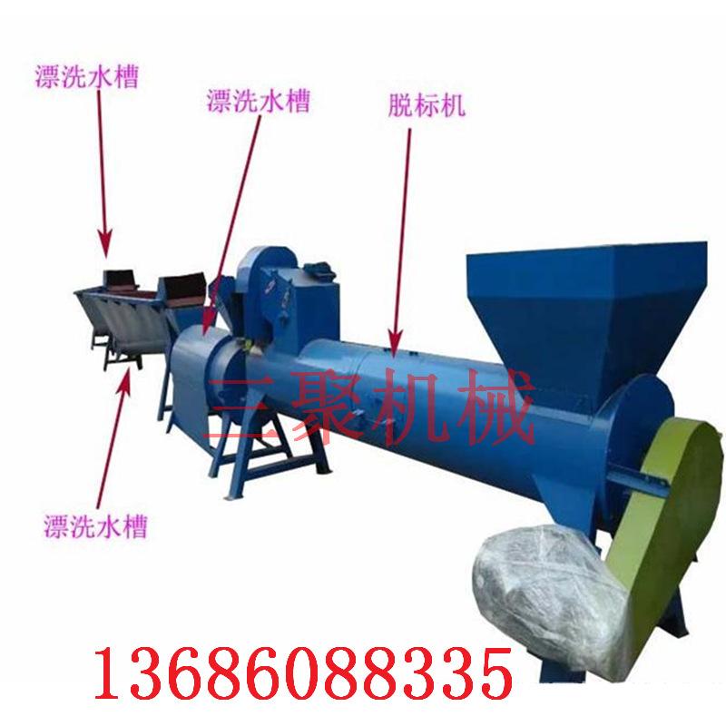 微信图片_20190215092813.png