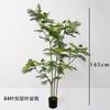 Planta artificial bonsái hoja de doble capa Helecho bonsái planta verde china decoración de suelo para sala de estar decoración bambú hogar