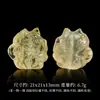 Accesorios de Cuentas Sueltas DIY de Cristal Natural Cristal de Limón Garra de Gato Zorro Hada Zorro de Nueve Colas Accesorios para Joyería DIY Venta al por Mayor