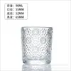 Copo de Vidro Transparente com Padrão em Relevo Transfronteiriço para Vela 5565 Copo para Vela de Aromaterapia Copo Porta-Vela de Chá com Atmosfera de Luz e Sombra