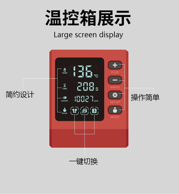 8100中文_06